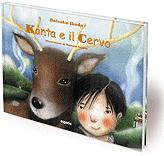 Esperia Edizioni